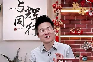 科尔：杰克逊-戴维斯是本场最佳球员 他将进入阵容轮换